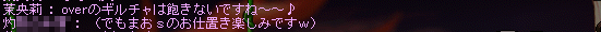 b0066920_1363761.gif