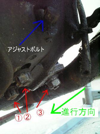 f0132926_16335211.jpg