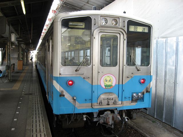 e0093842_22421114.jpg