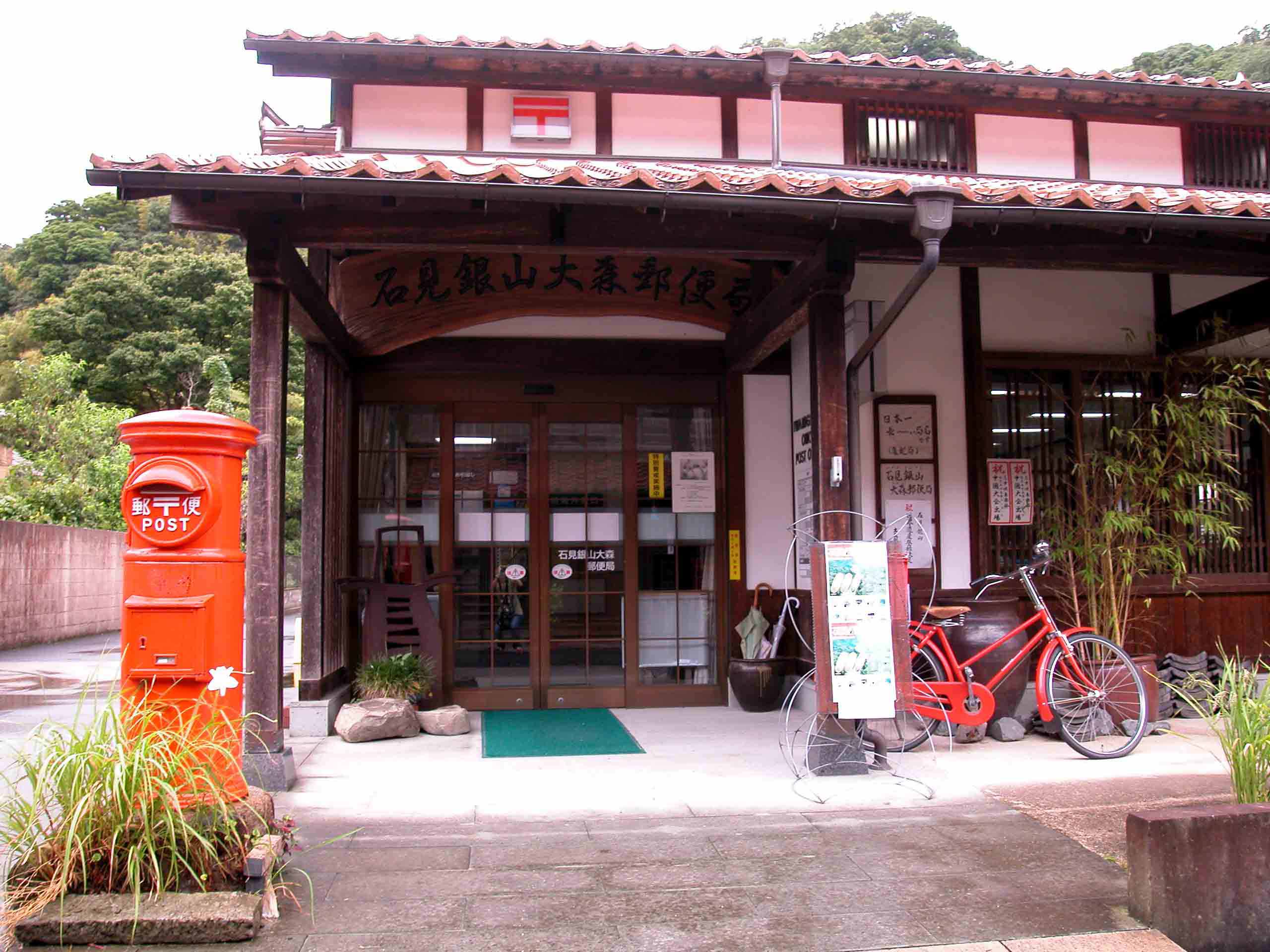 a0063846_2323344.jpg