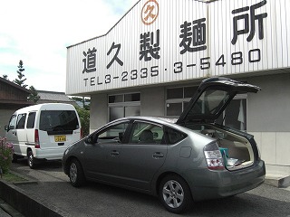 f0009451_17141962.jpg