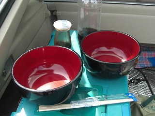 f0009451_1714570.jpg