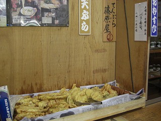 f0009451_17173575.jpg