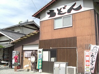 f0009451_1717672.jpg