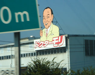 f0099367_9413422.jpg