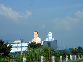 f0099367_9481461.jpg
