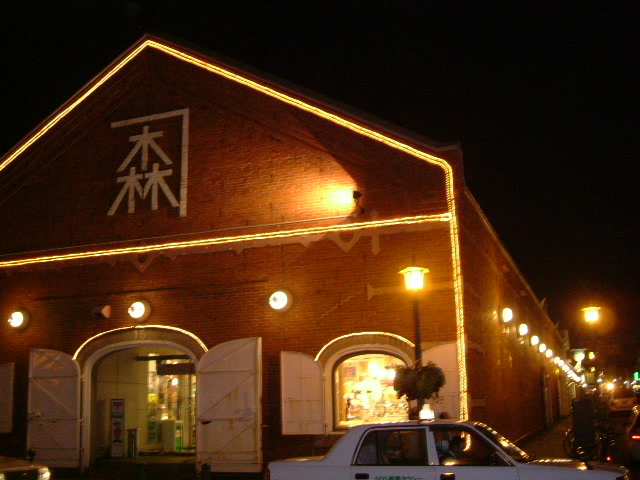 e0078071_2255073.jpg