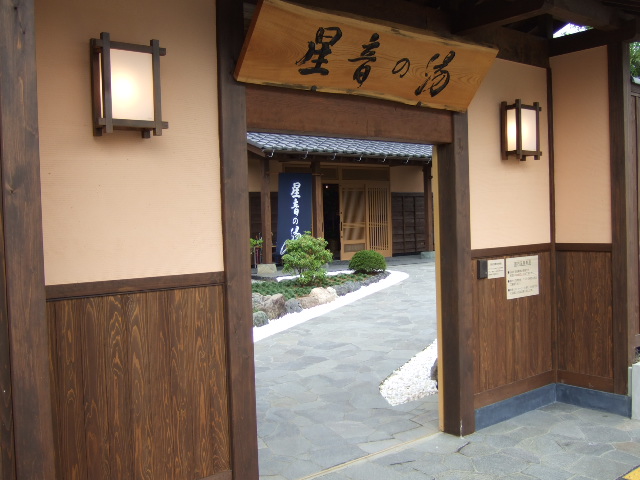 a0094280_2039516.jpg