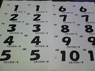 d0070007_22172473.jpg