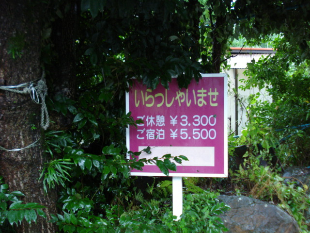 e0015108_8225270.jpg