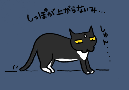 a0063520_21491062.gif