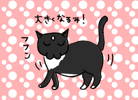 a0063520_21493888.gif