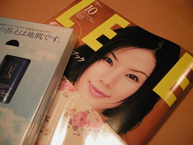 b0109220_18501011.jpg