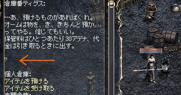 a0099729_1811039.gif