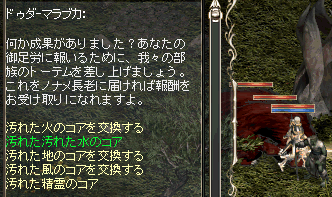 a0099729_18145625.gif