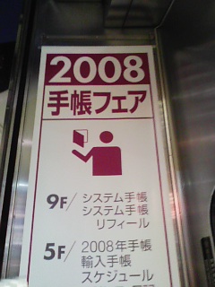 f0131535_21131225.jpg