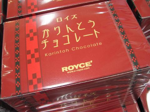 f0116350_1402165.jpg