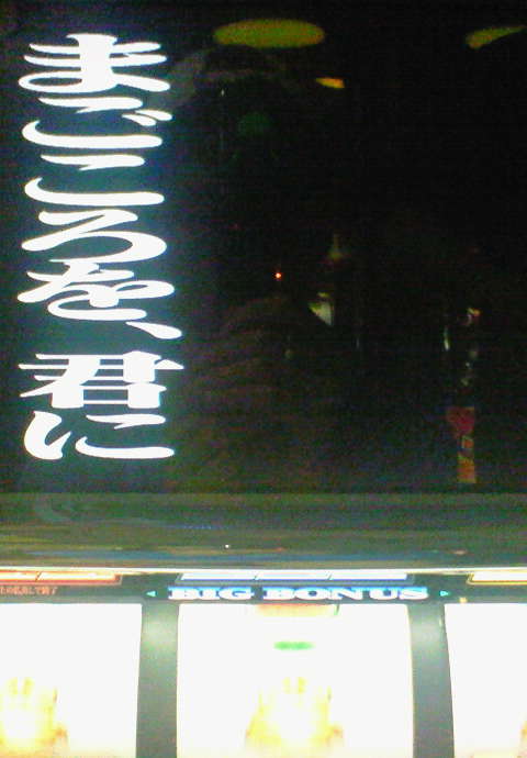 f0008362_18133834.jpg