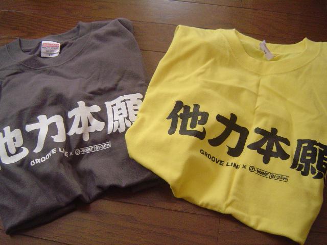 b0024266_11271735.jpg
