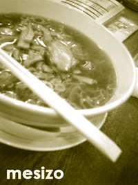 f0087667_1336867.jpg