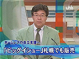c0032392_191953100.jpg