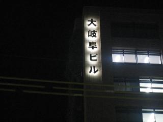 d0121300_223336.jpg