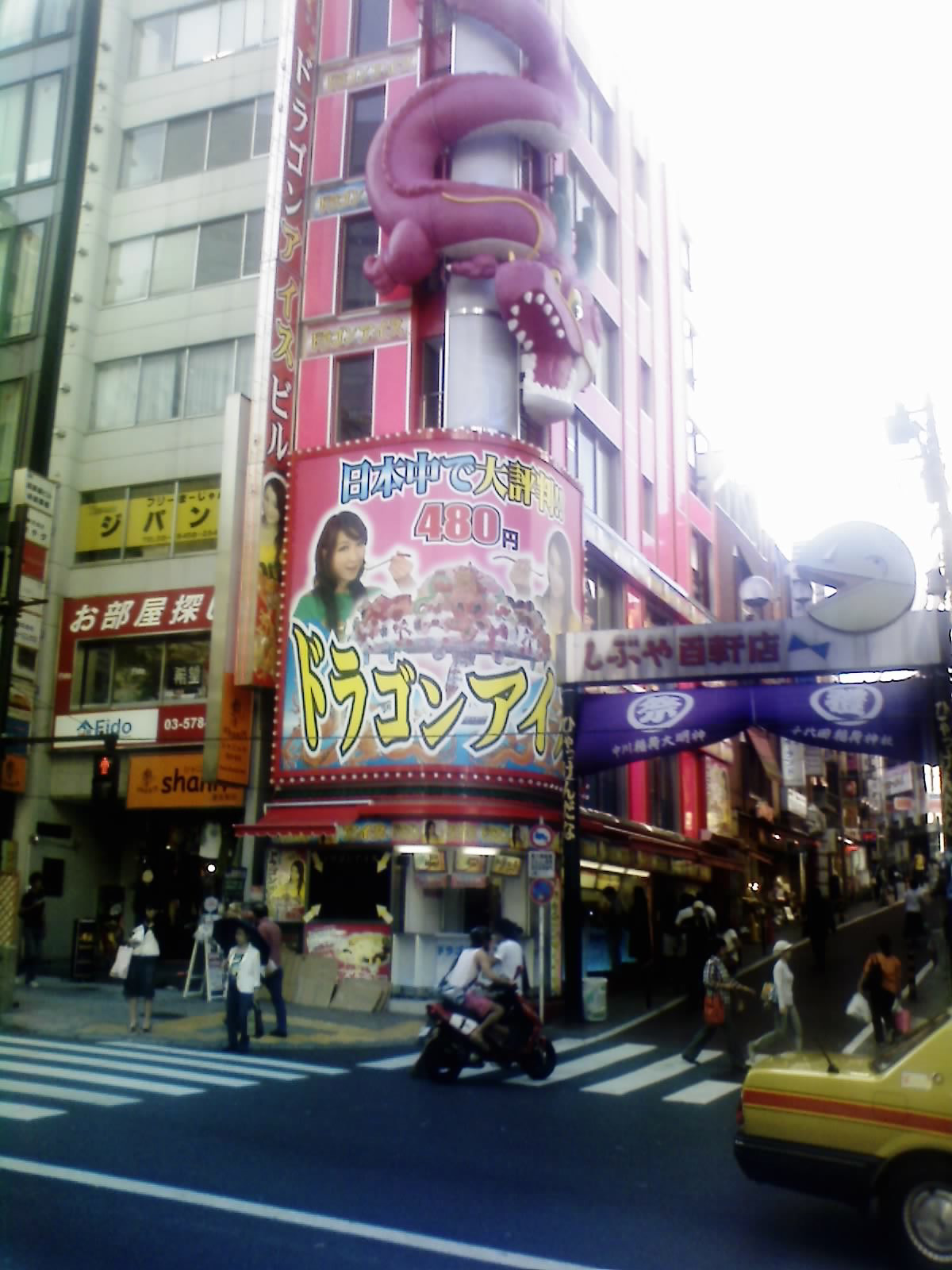 a0094711_2141637.jpg