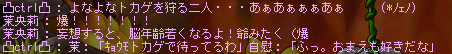 b0066920_1111394.gif
