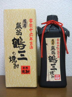f0029037_16113894.jpg