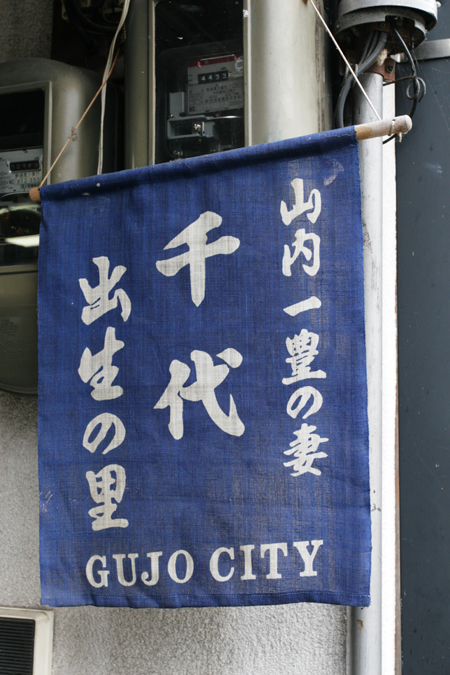 a0076043_15529.jpg