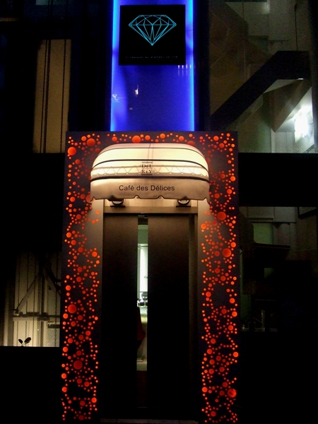 d0023346_11574854.jpg
