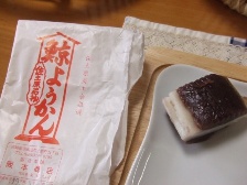 c0081552_2323147.jpg