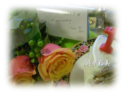 a0092074_032052.jpg