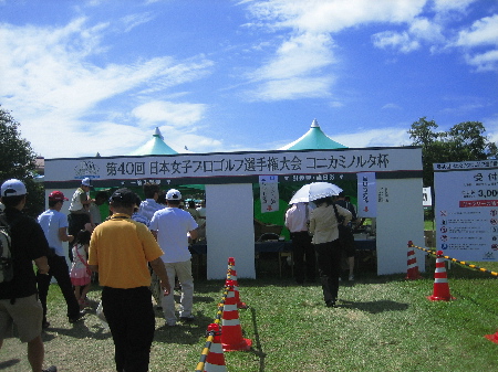 d0116578_1734587.jpg