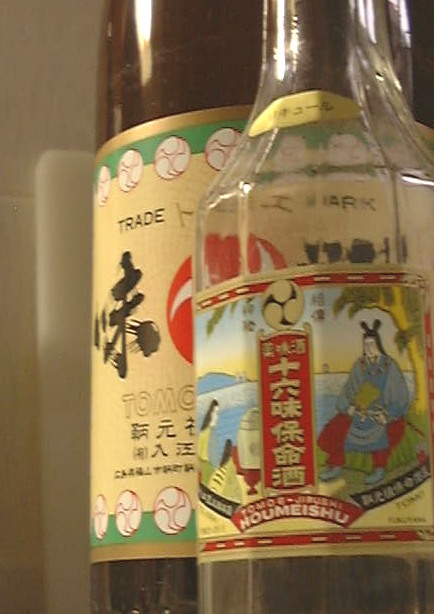 f0039281_23561096.jpg