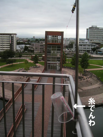 e0066883_21183163.jpg
