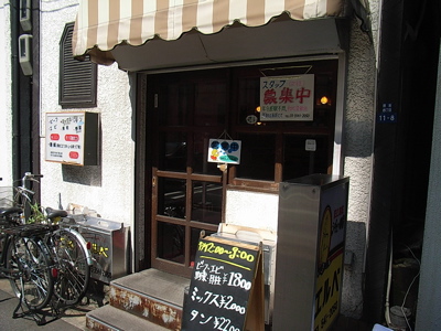 b0098884_20465253.jpg