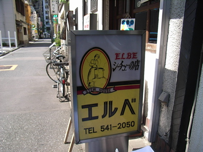 b0098884_20473059.jpg