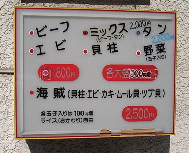 b0098884_20483642.jpg