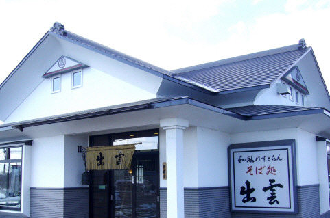 f0029393_754451.jpg