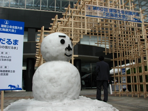 f0020302_22351545.jpg
