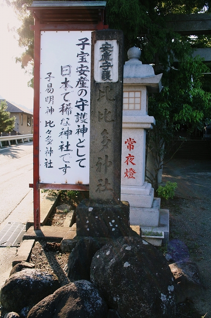 d0112003_1942327.jpg