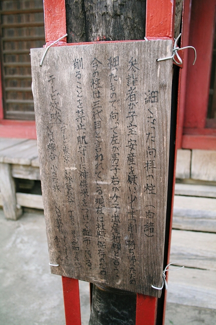 d0112003_19592934.jpg