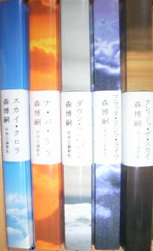 c0049105_192715.jpg