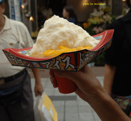 a0094711_10272770.gif