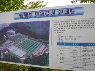 e0115816_0513266.jpg