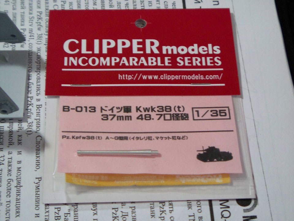 b0041918_11501411.jpg