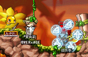 b0066920_833934.gif