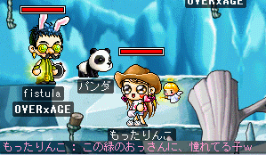 b0066920_8413866.gif