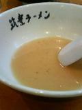 b0000829_1624592.jpg